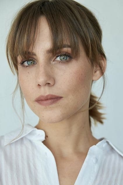 Аура Гаррідо