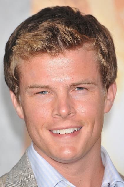 Галлок Біалс