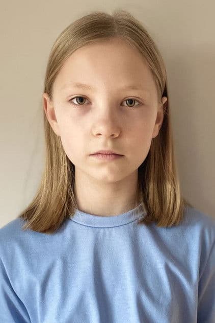 Неле Ахренсмайєр