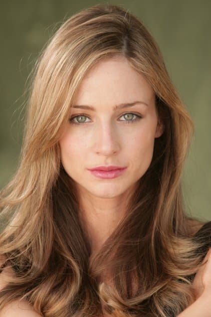 Катарін Тавн