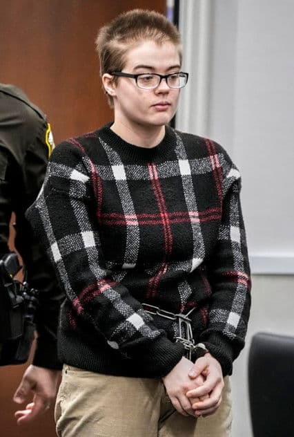 Морган Гейзер