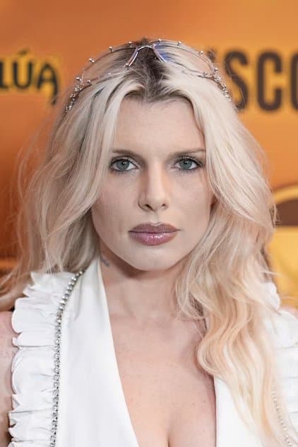 Джулія Фокс