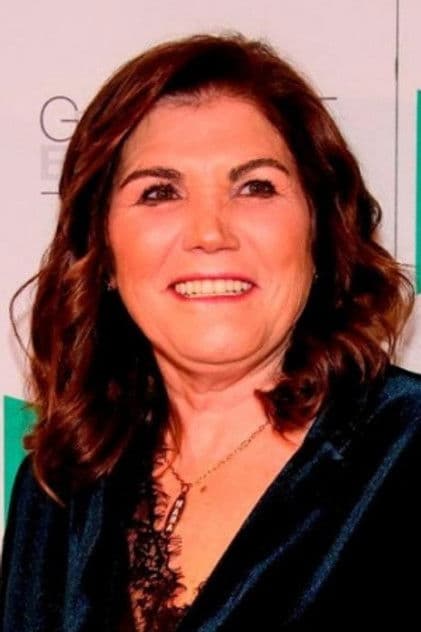 Долорес Авейро