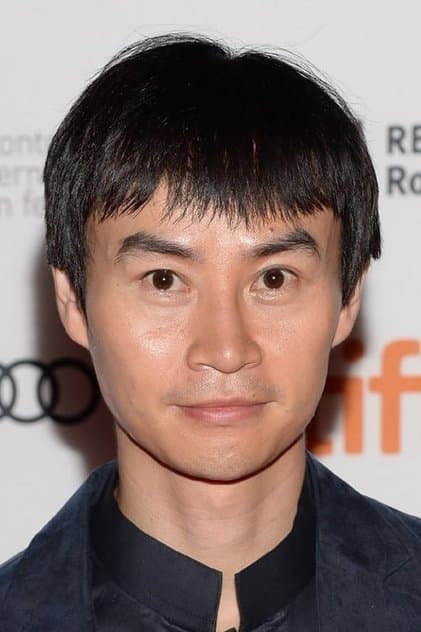 Тайгер Чен Ху