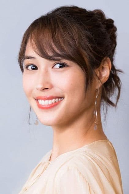 Аліс Хіросе