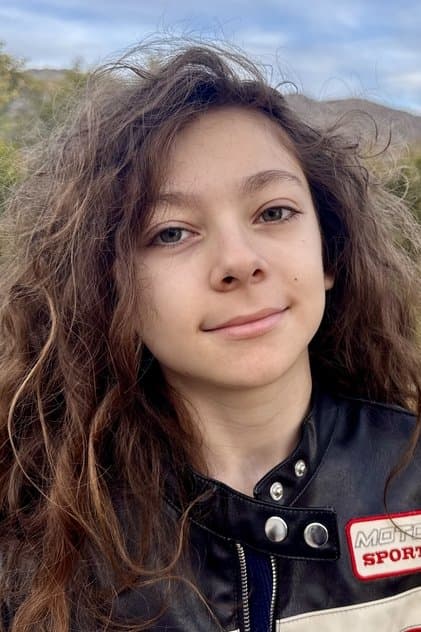 Ремі Еджерлі