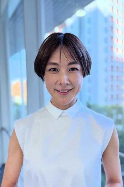 Шіхоко Хаґіно