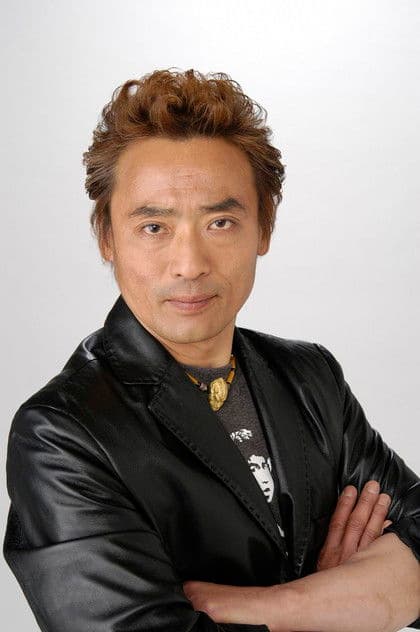 Цутому Кітагава