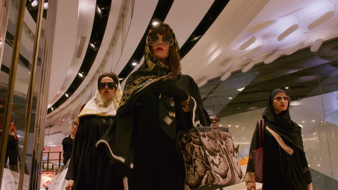 Афера по-французьки backdrop 10