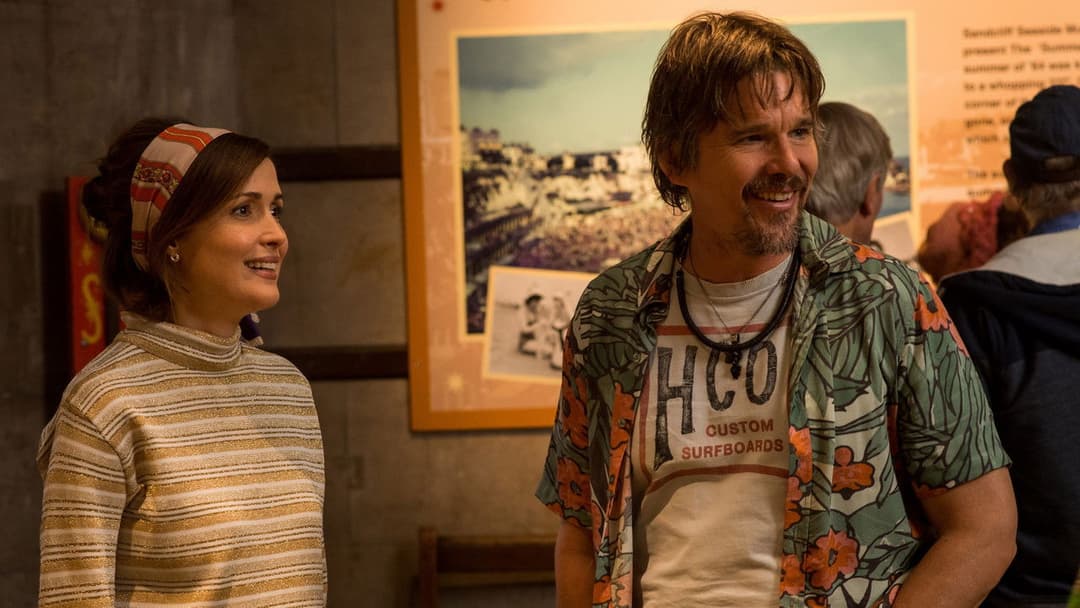 Гола Джульєтта backdrop 7