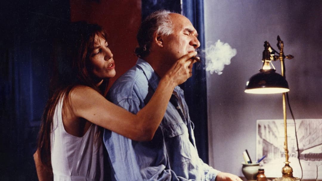 Чарівна пустунка backdrop 13