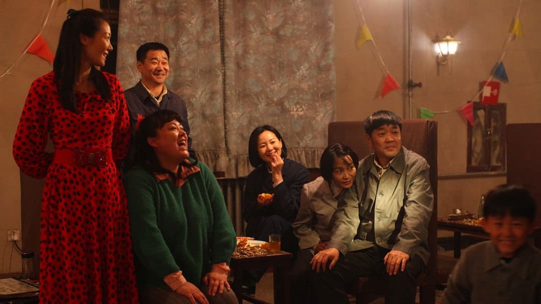 So Long, My Son backdrop 6