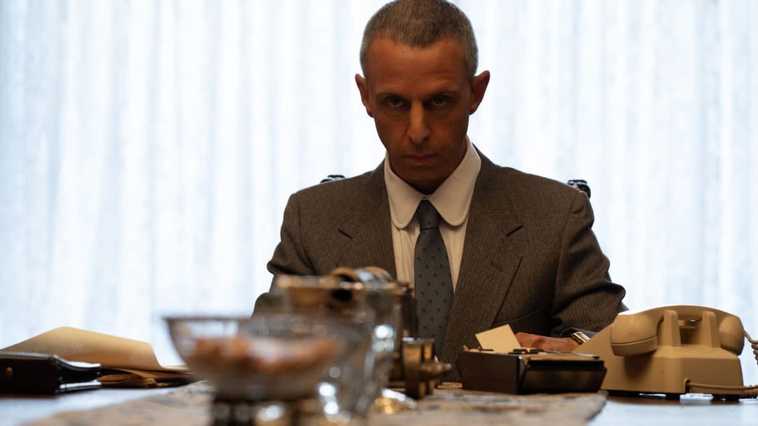 Учень. Історія Трампа backdrop 19