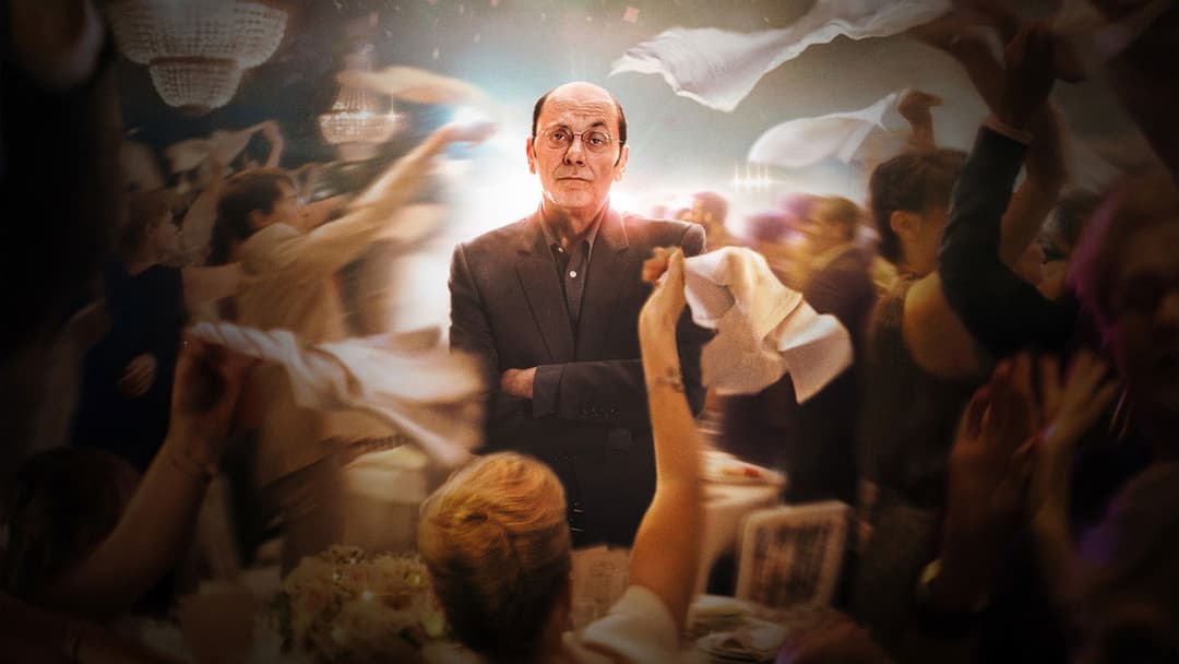 1+1=Весілля backdrop 2