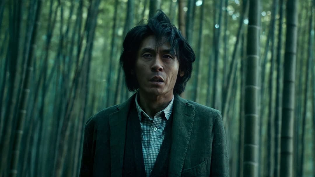 Щоденник зі спогадами вбивці backdrop 11