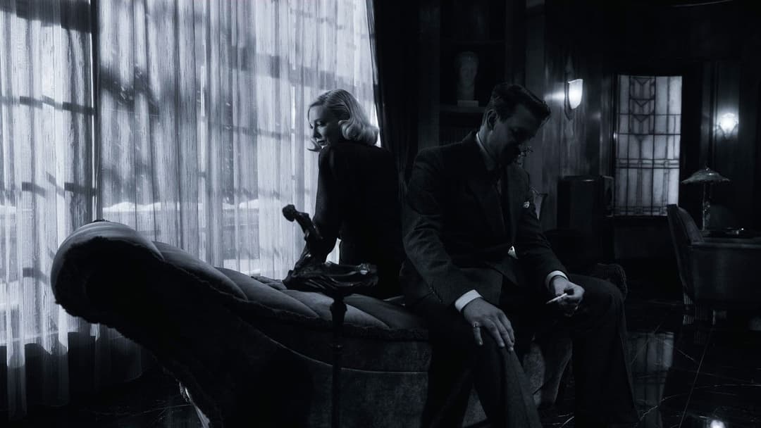 Алея жаху backdrop 19