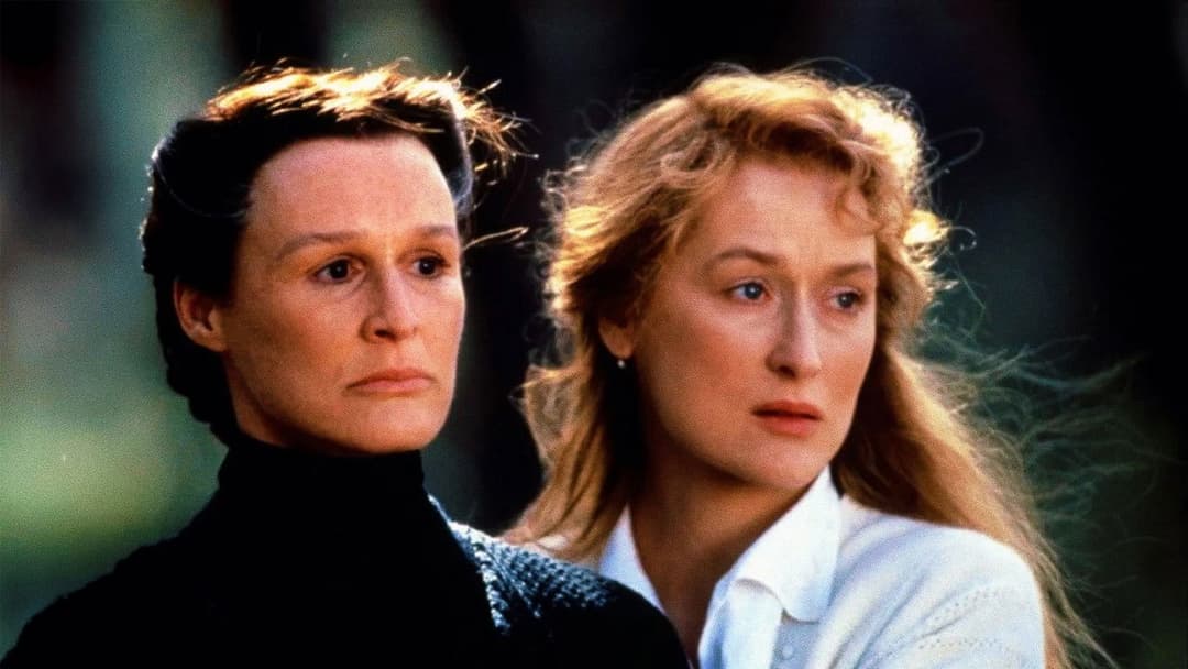 Дім духів backdrop 5