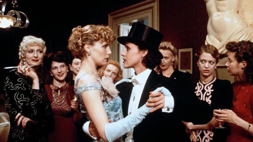 Еймі та Ягуар backdrop 7