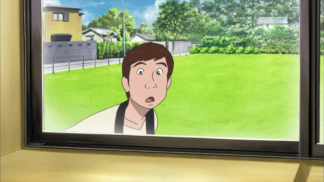 Літні Дні з Ку backdrop 3