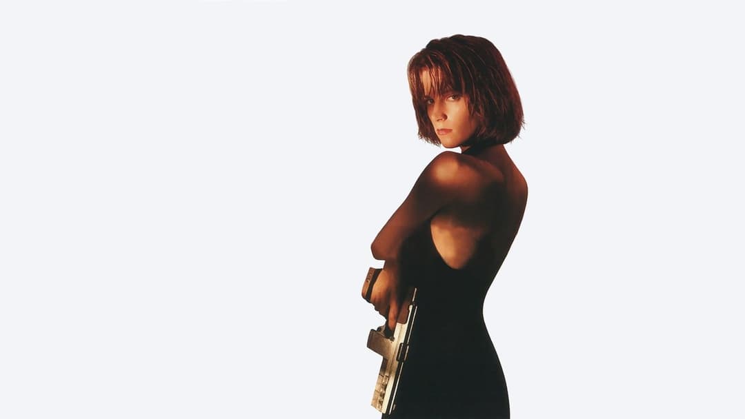 Codename: Nina backdrop 5