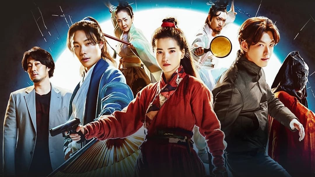 Прибульці backdrop 13