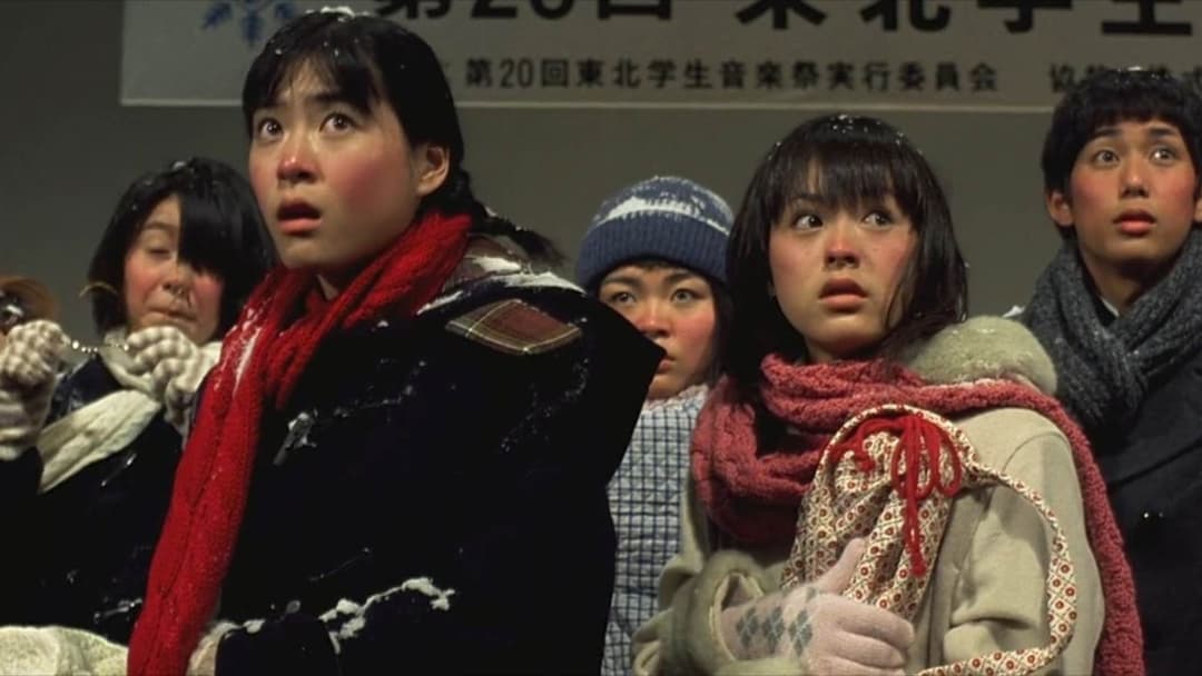 Swing Girls backdrop 20