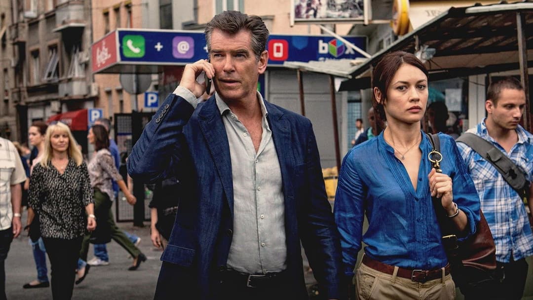 Людина листопада backdrop 3