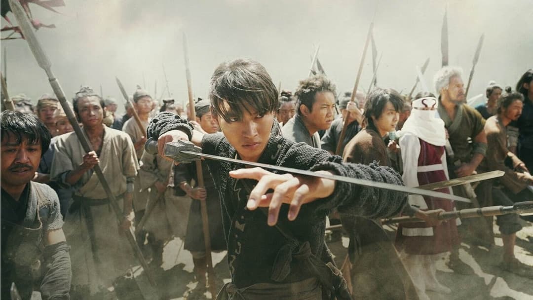 Kingdom 2: Far and Away backdrop 2