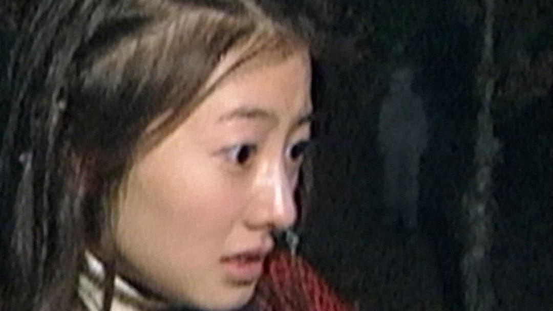 ノロイ backdrop 10