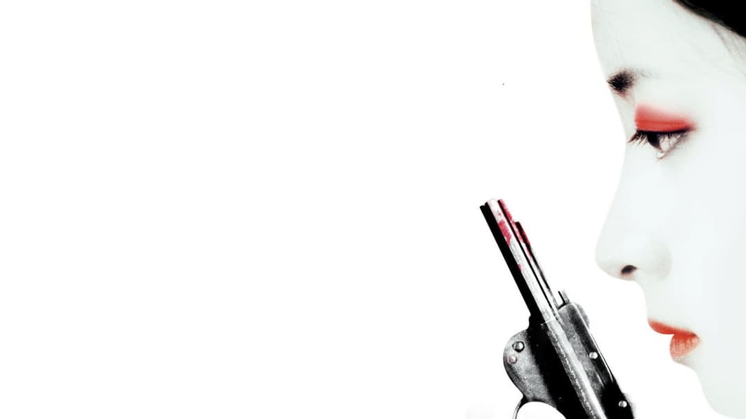 Lady Vengeance backdrop 4