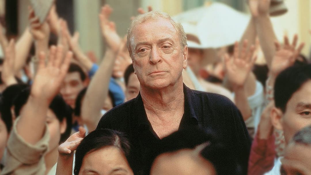 Тихий американець backdrop 11