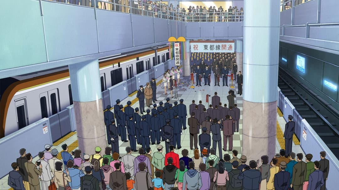 Detektiv Conan - Die 15 Minuten der Stille backdrop 1