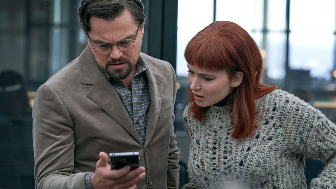 Не дивіться вгору backdrop 7