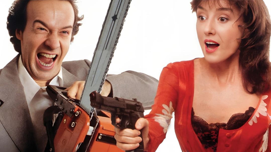 Чудовисько backdrop 6