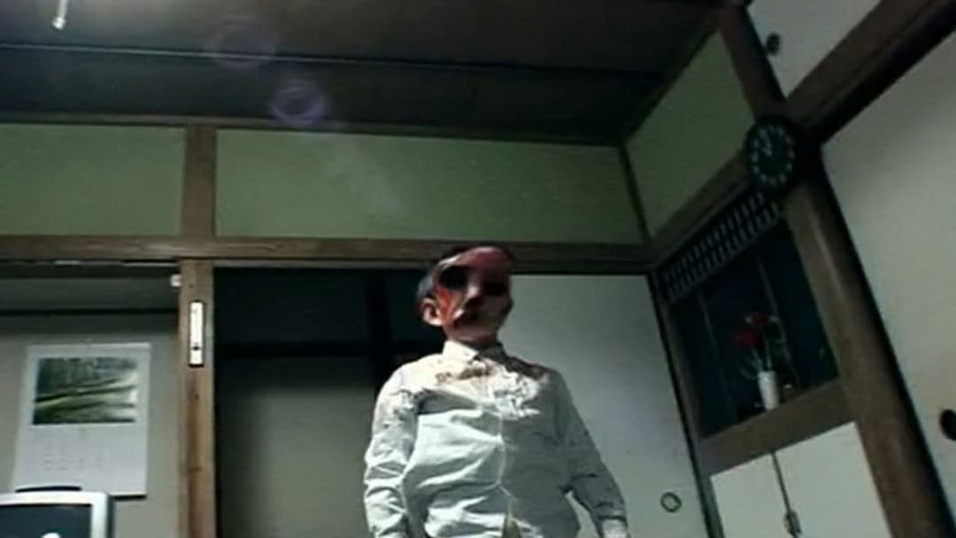 ノロイ backdrop 2