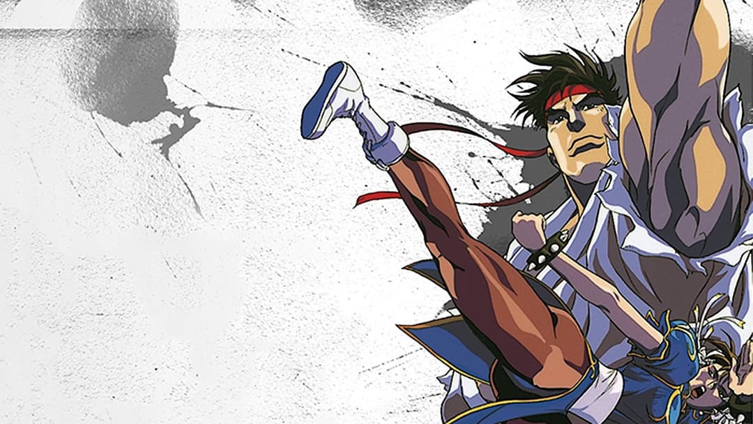 ストリートファイター II MOVIE backdrop 7