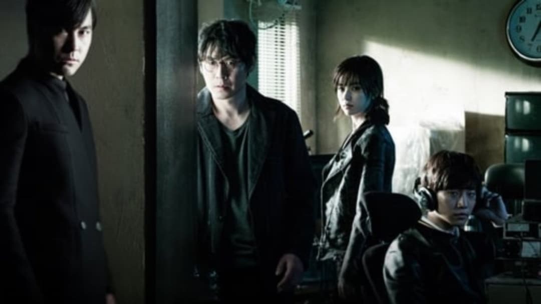 감시자들 backdrop 4