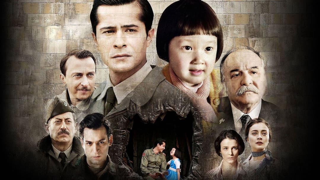 Айла: Дочка війни backdrop 6