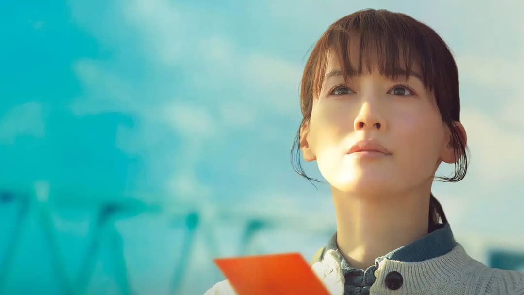 Hito wa Naze Love Letter wo Kaku no ka backdrop 2