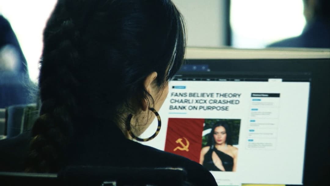 Момент backdrop 12