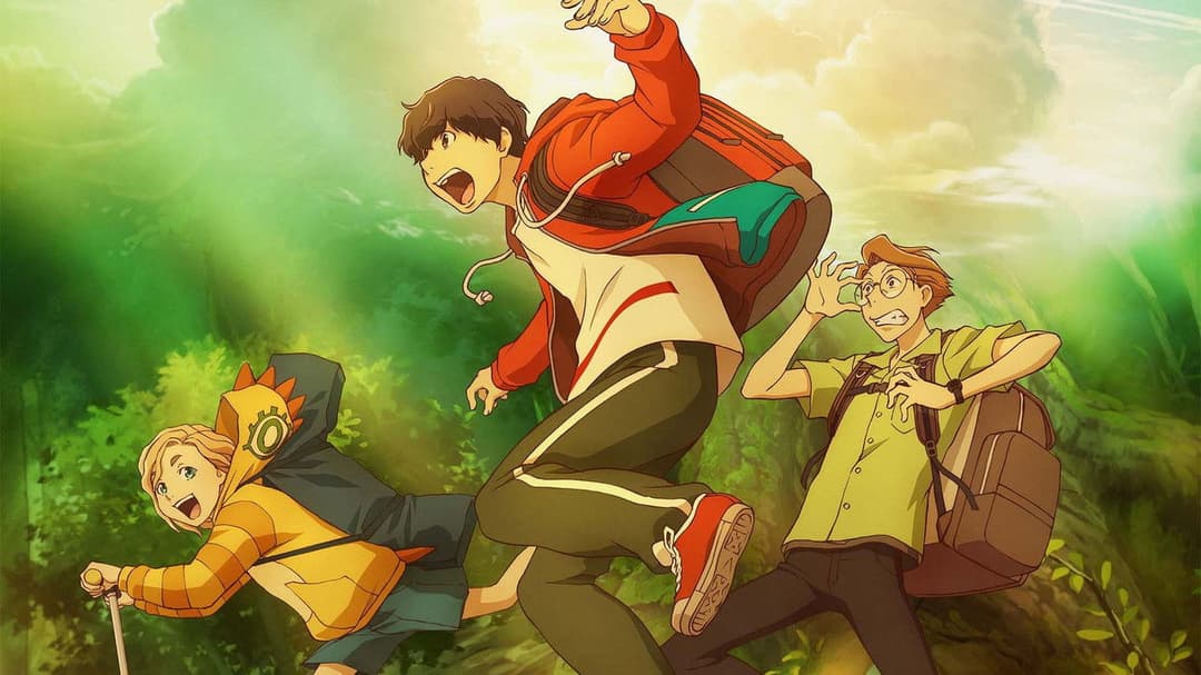 グッバイ、ドン・グリーズ！ backdrop 2