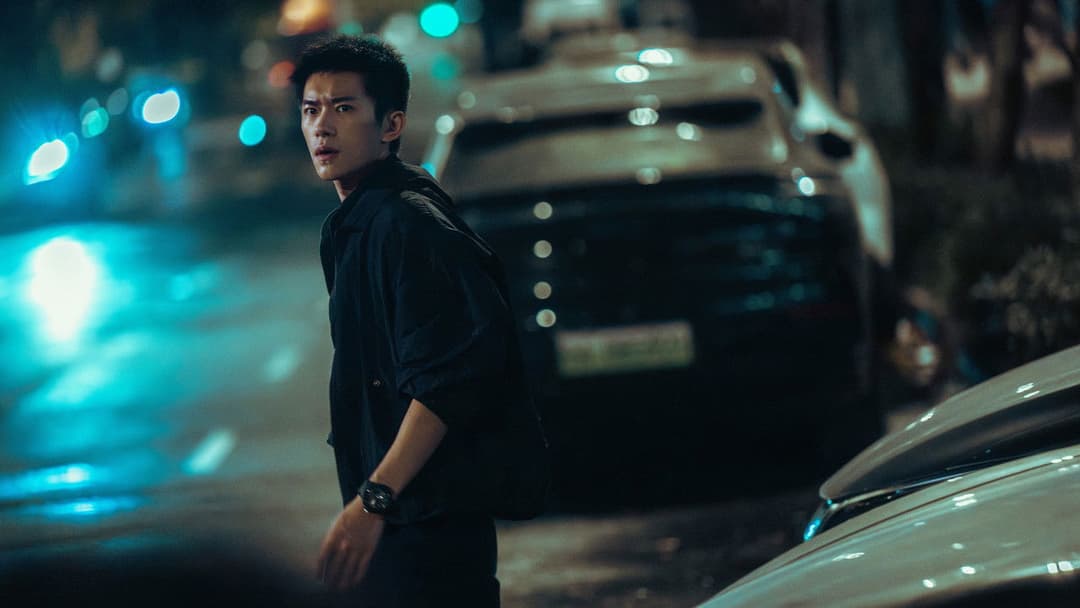 惊蛰无声 backdrop 3