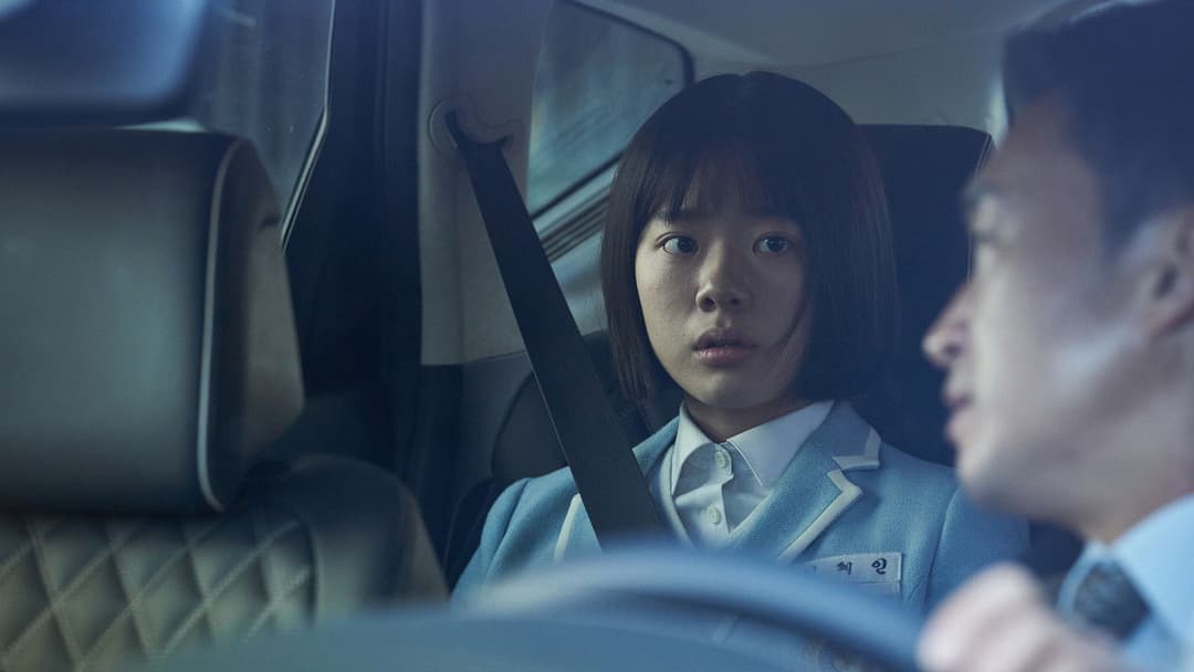 Hard Hit backdrop 11