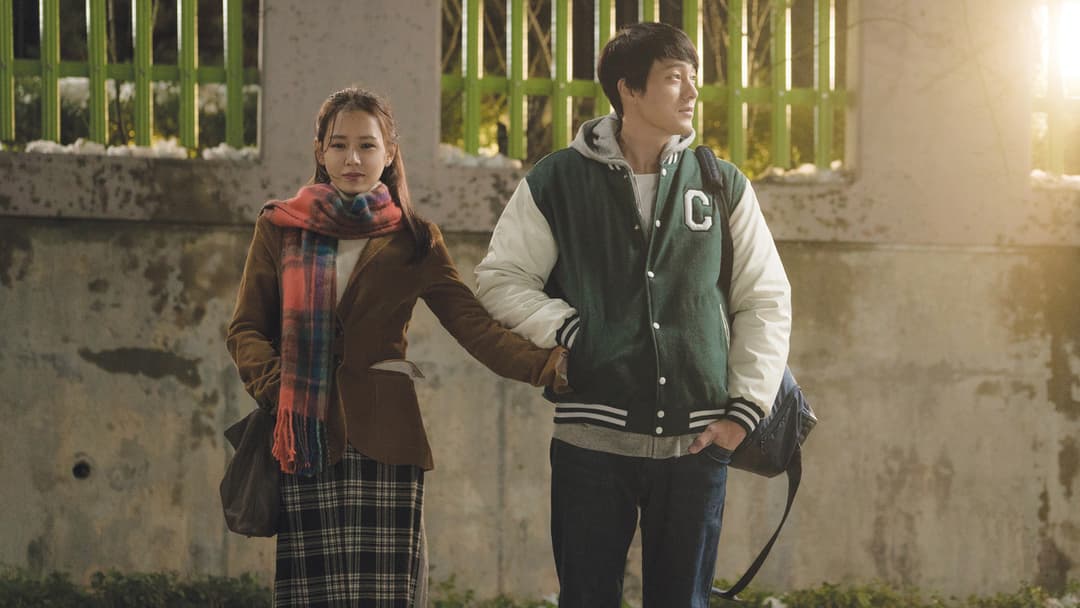 Be With You backdrop 2