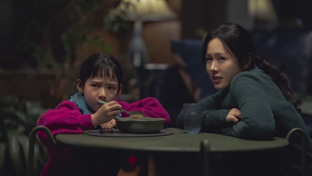 No Other Choice backdrop 4