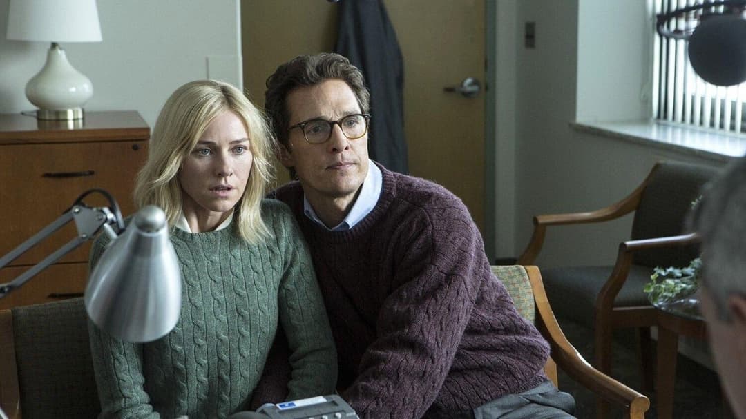 The Sea of Trees backdrop 9