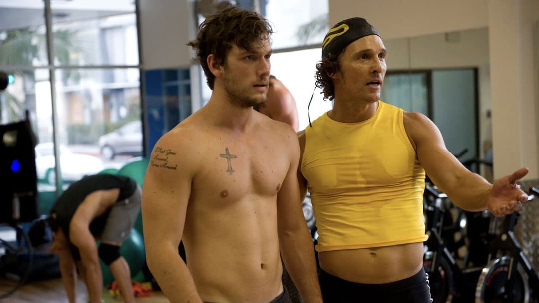 Супер Майк backdrop 20