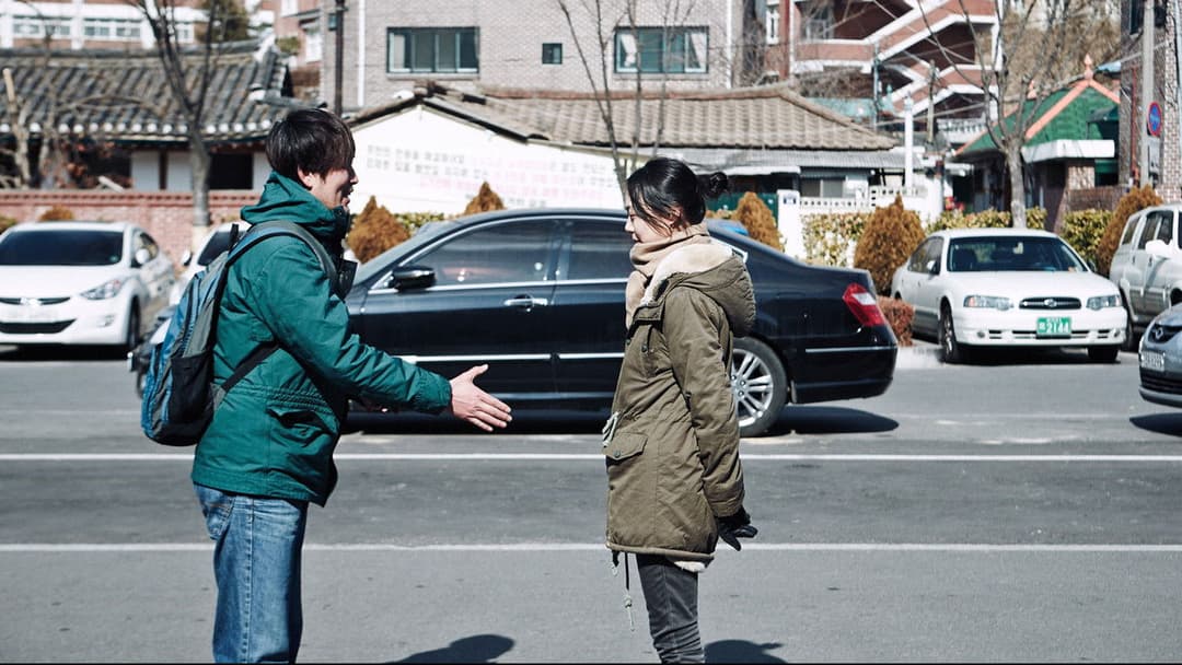 Right Now, Wrong Then backdrop 17