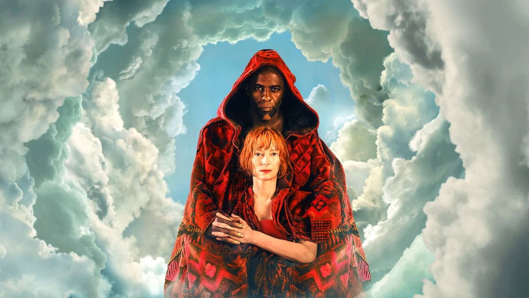 Три тисячі років бажань backdrop 20