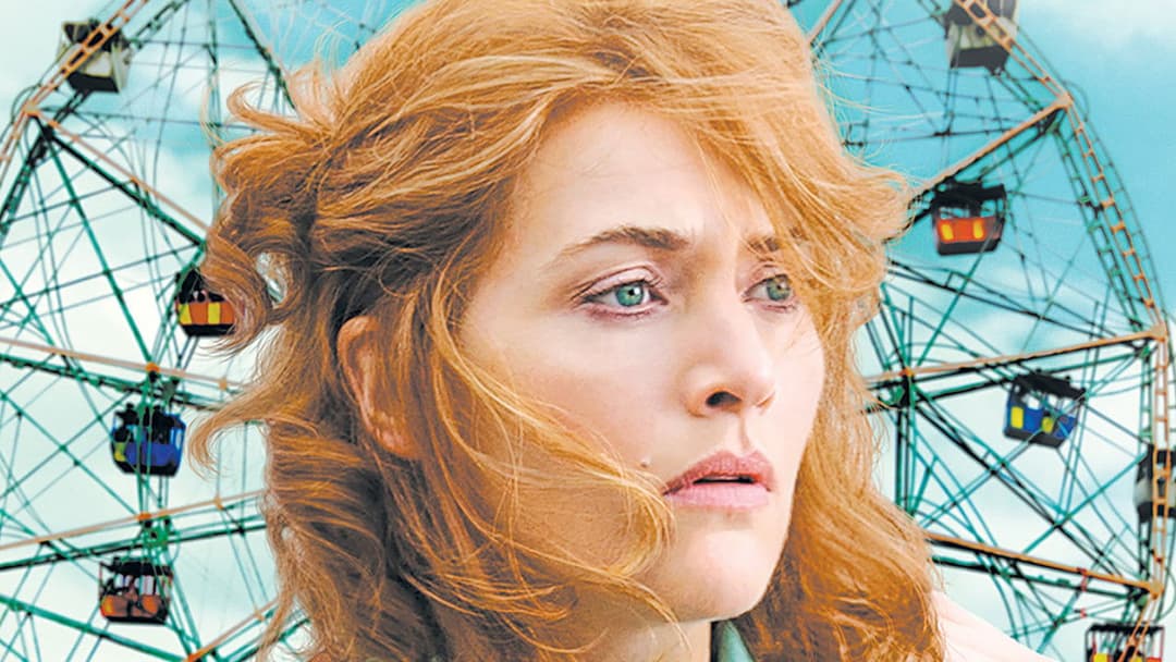 Колесо Чудес backdrop 15